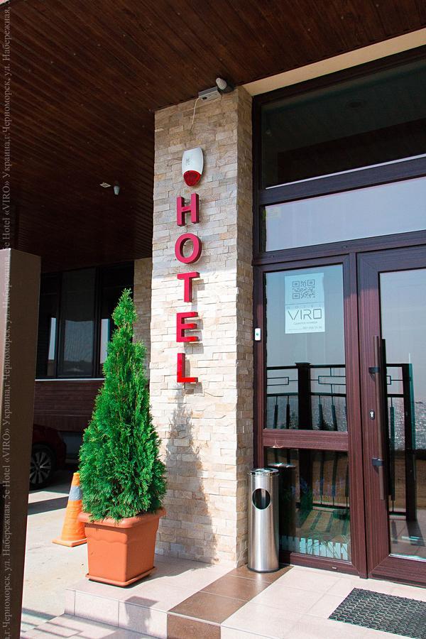 Viro Hotel Chornomorsk Buitenkant foto
