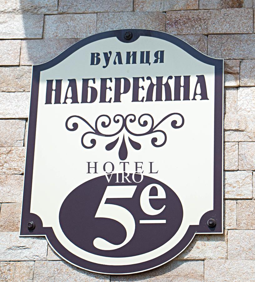 Viro Hotel Chornomorsk Buitenkant foto